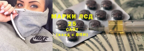 MDMA Premium VHQ Алзамай